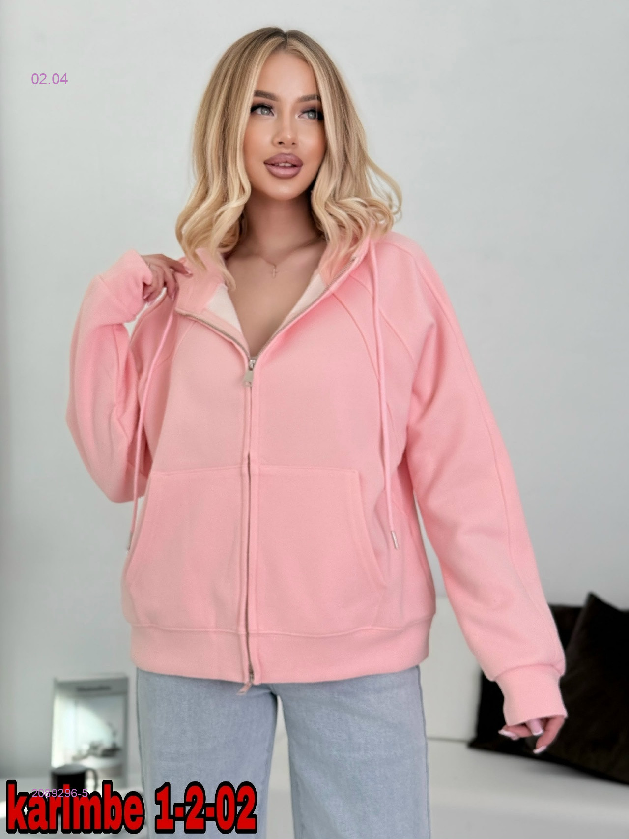 Толстовка 2089296-5