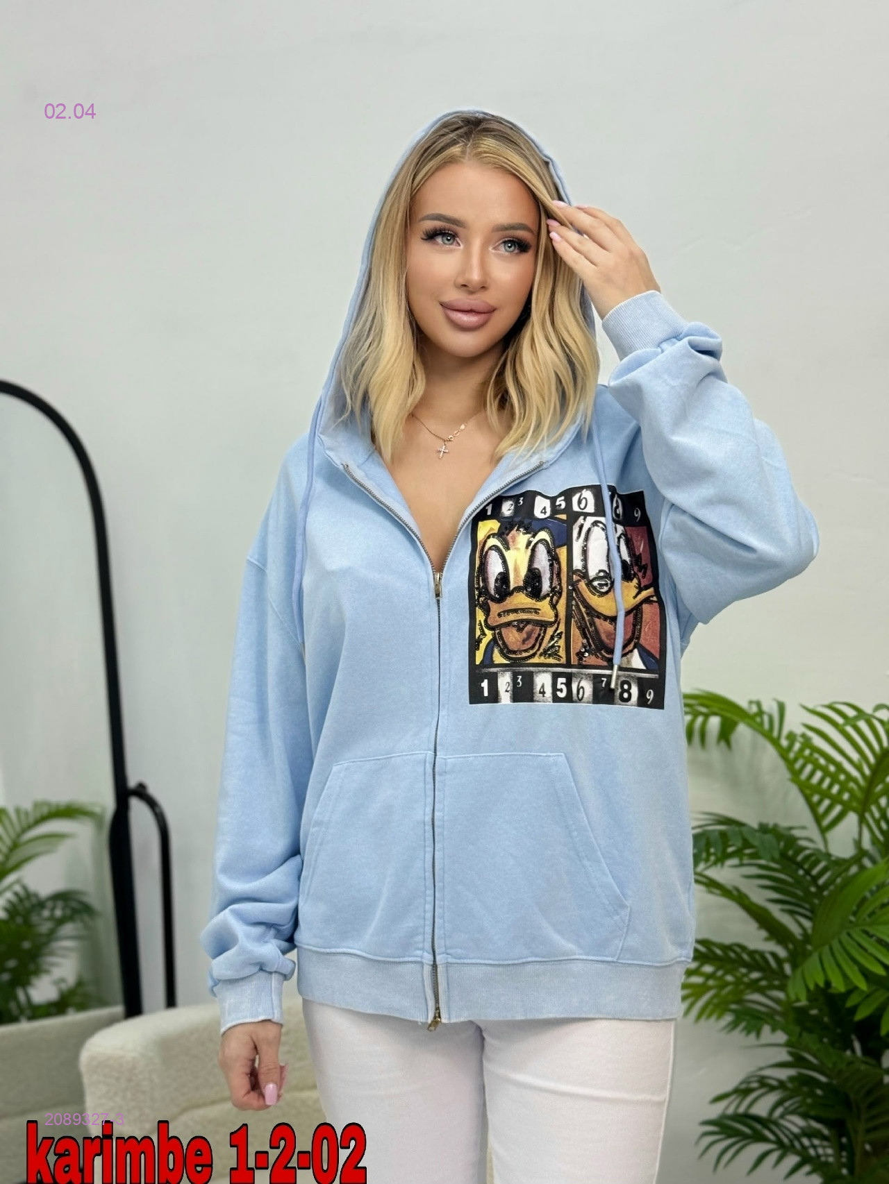 Толстовка 2089327-3