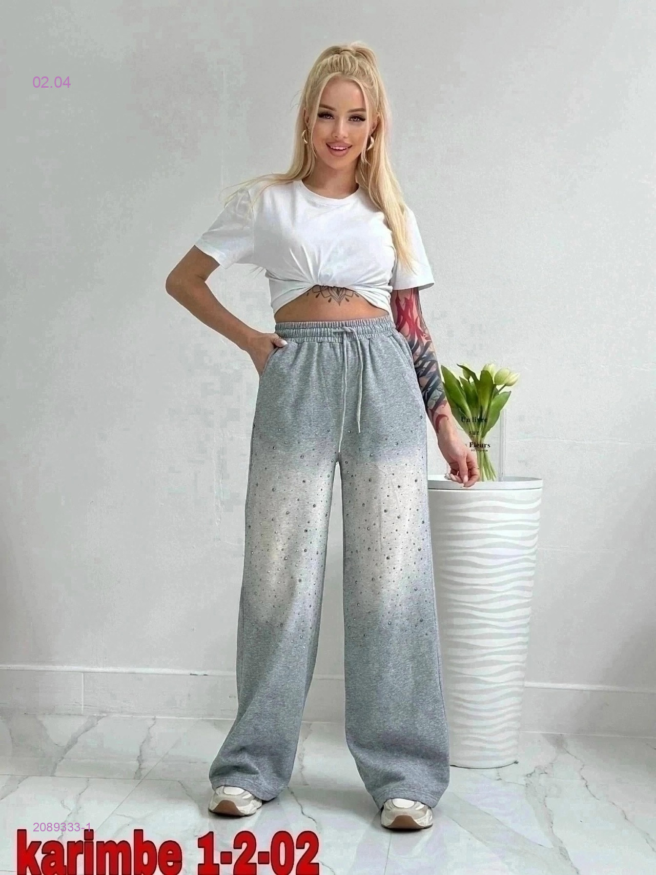 Штаны 2089333-1