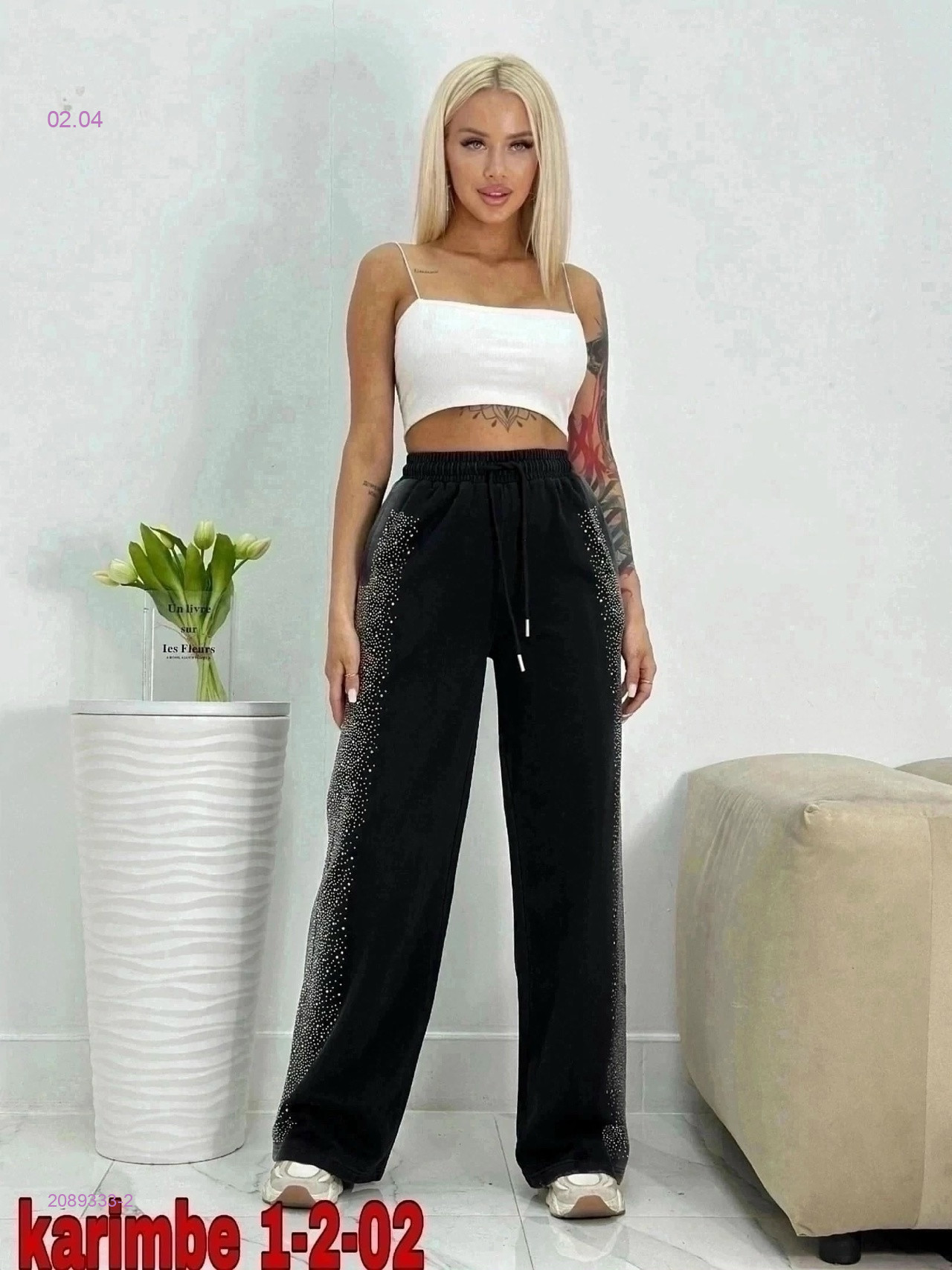 Штаны 2089333-2