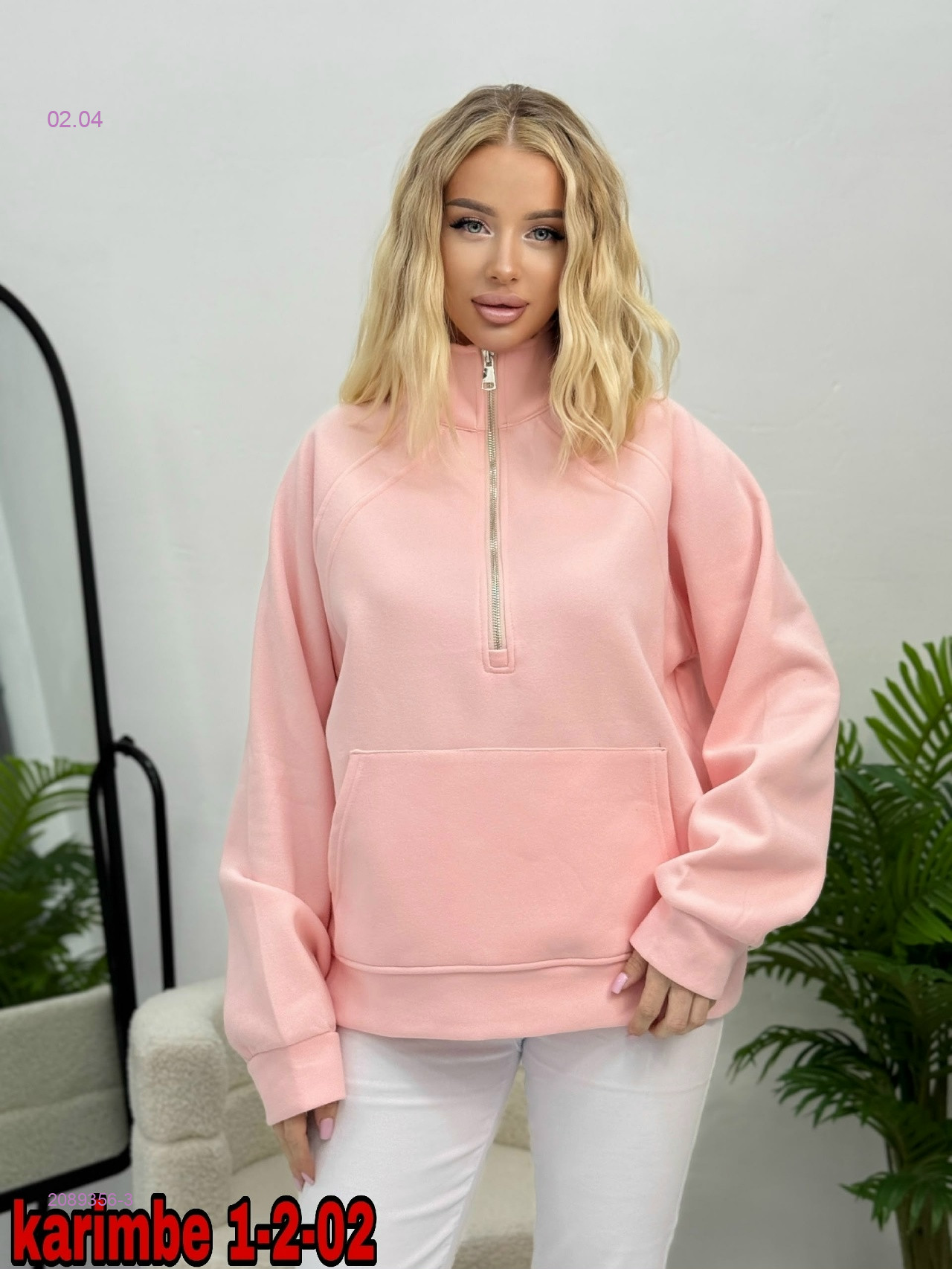 Толстовка 2089356-3