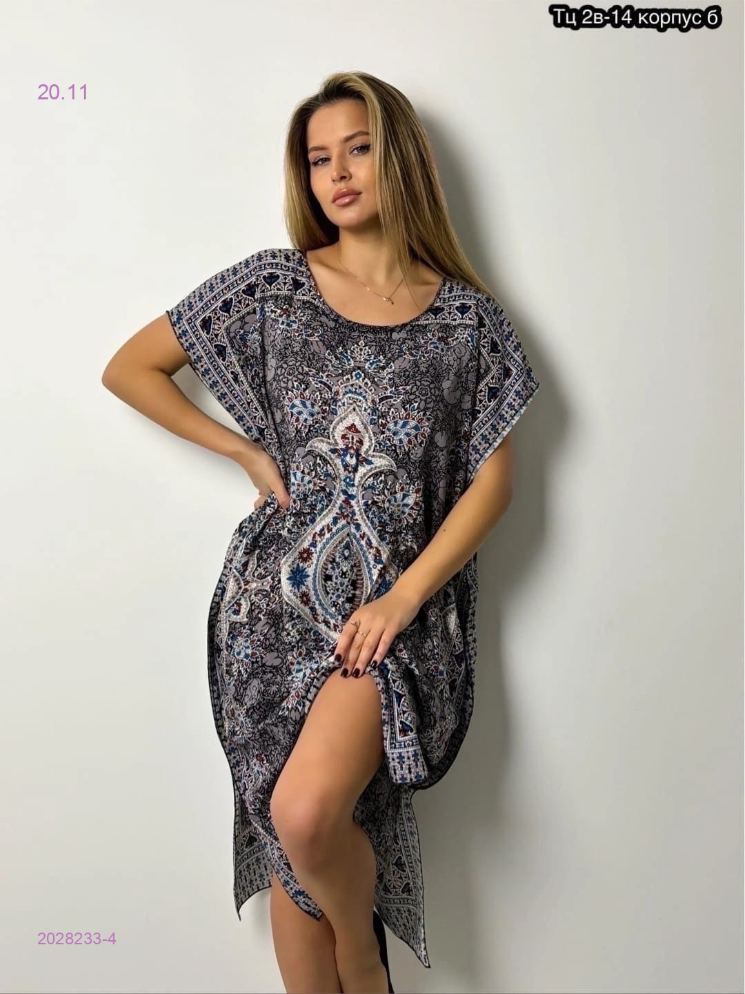 Туника 2028233-4