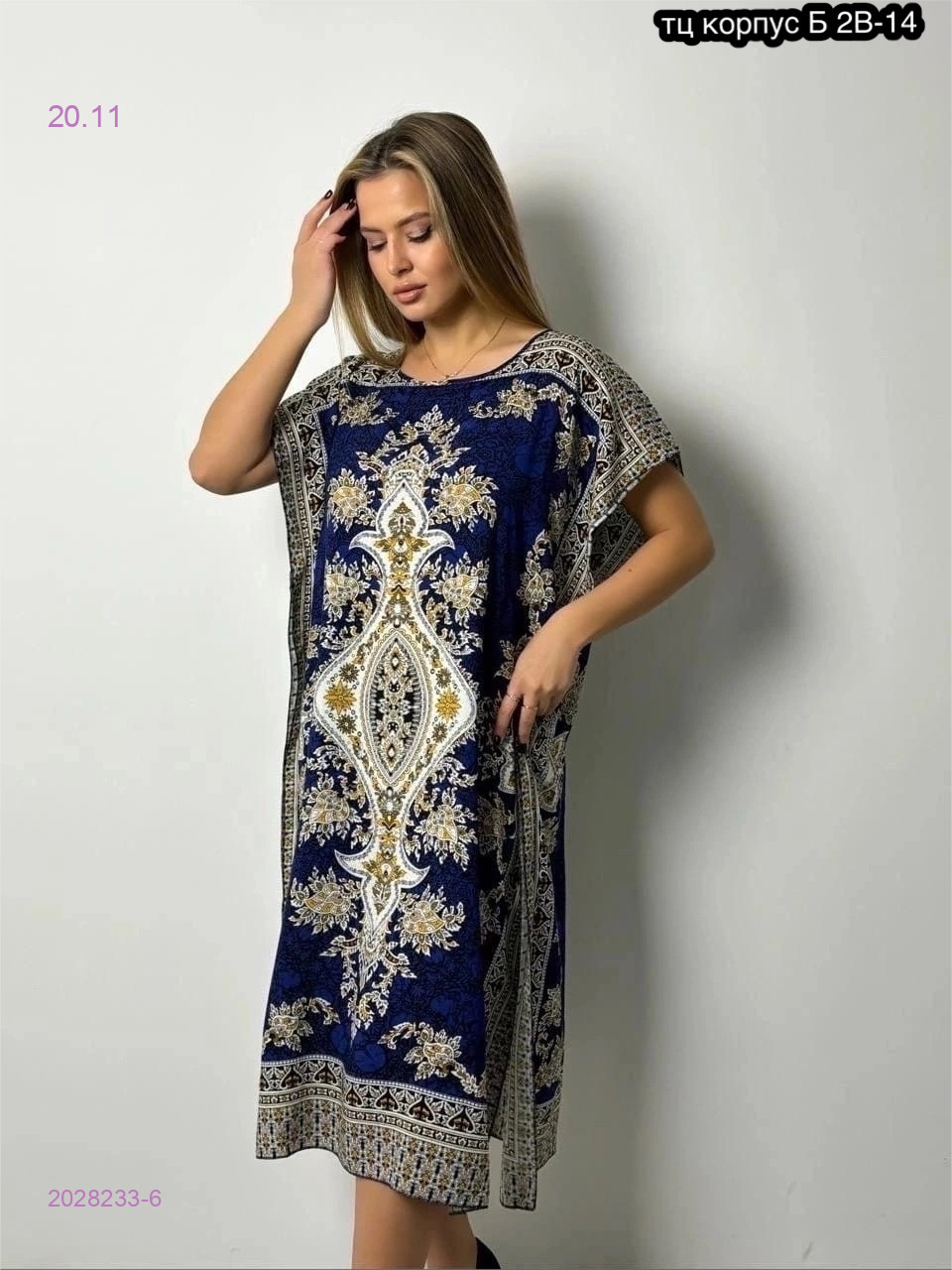 Туника 2028233-6