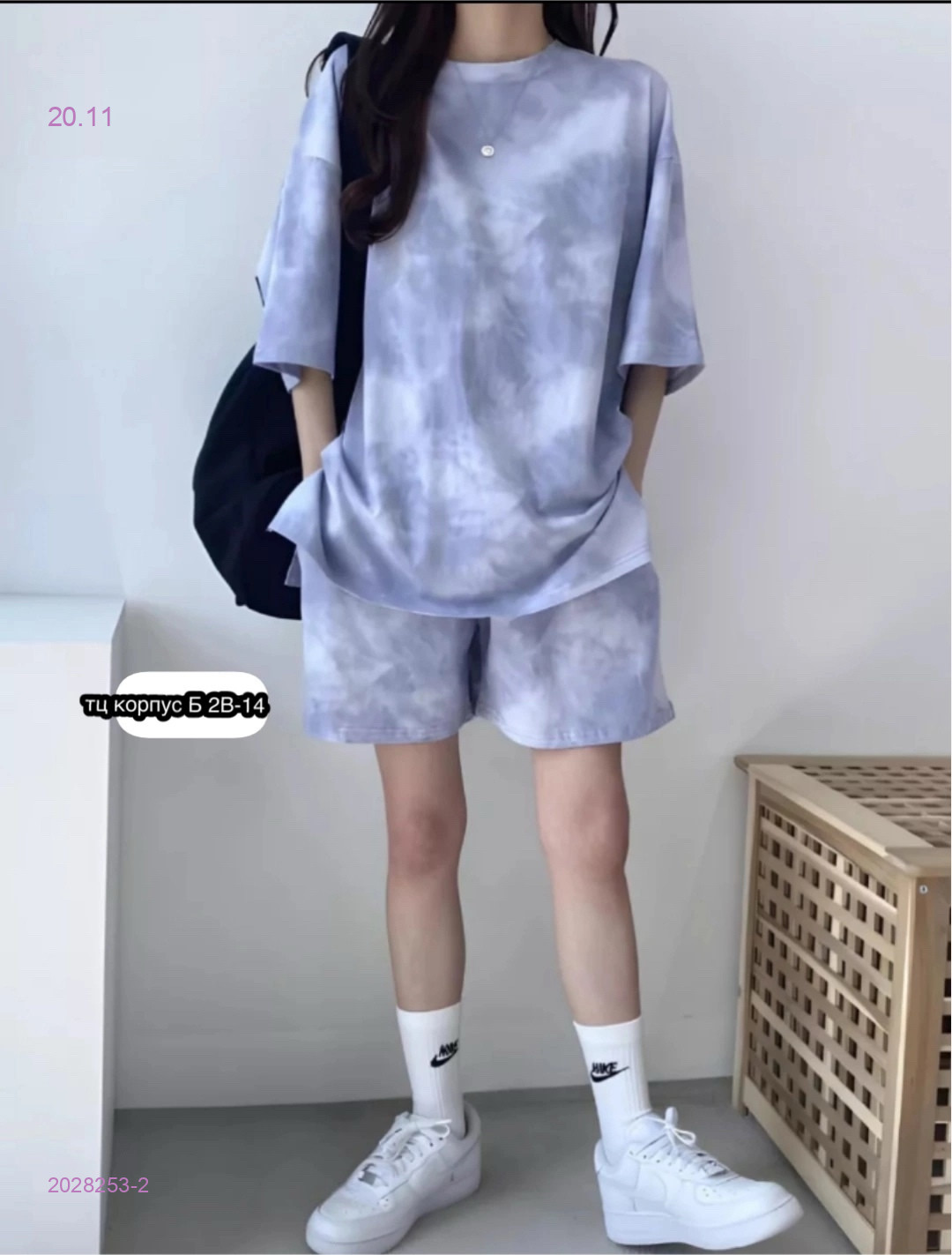 Костюм 2028253-2