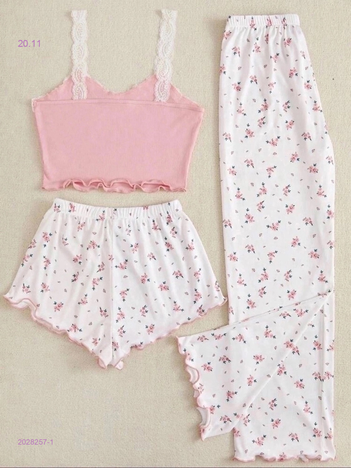 Пижама 2028257-1