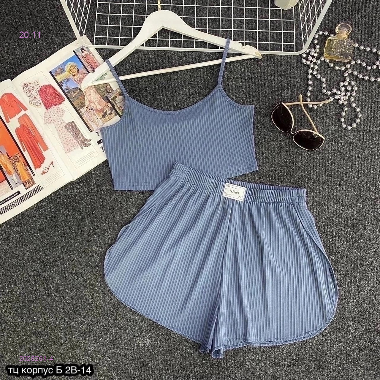 Пижама 2028261-4