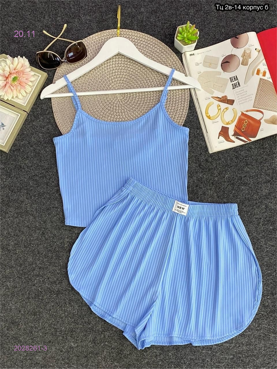 Пижама 2028261-3