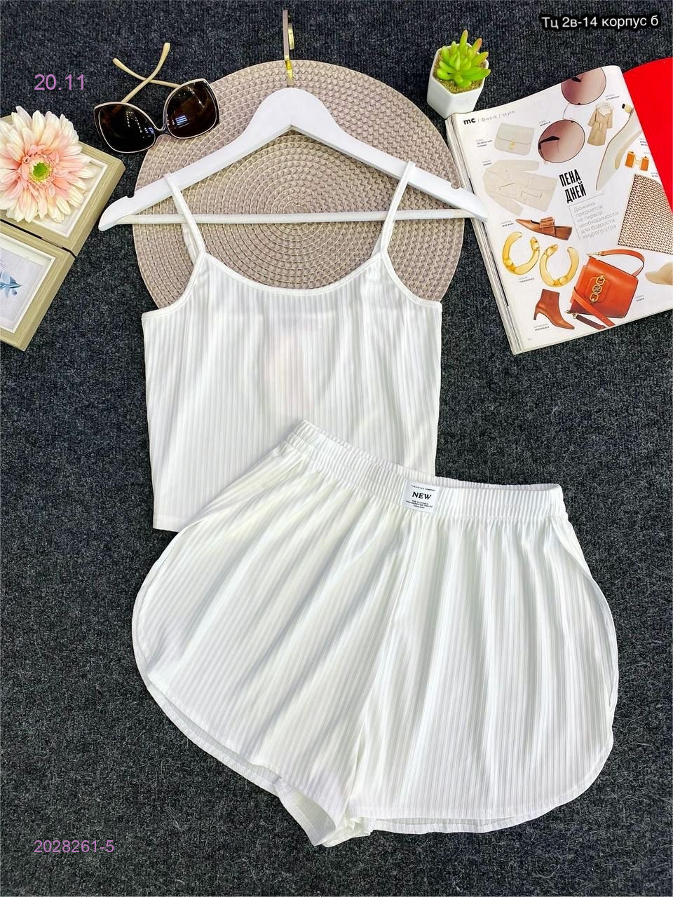 Пижама 2028261-5