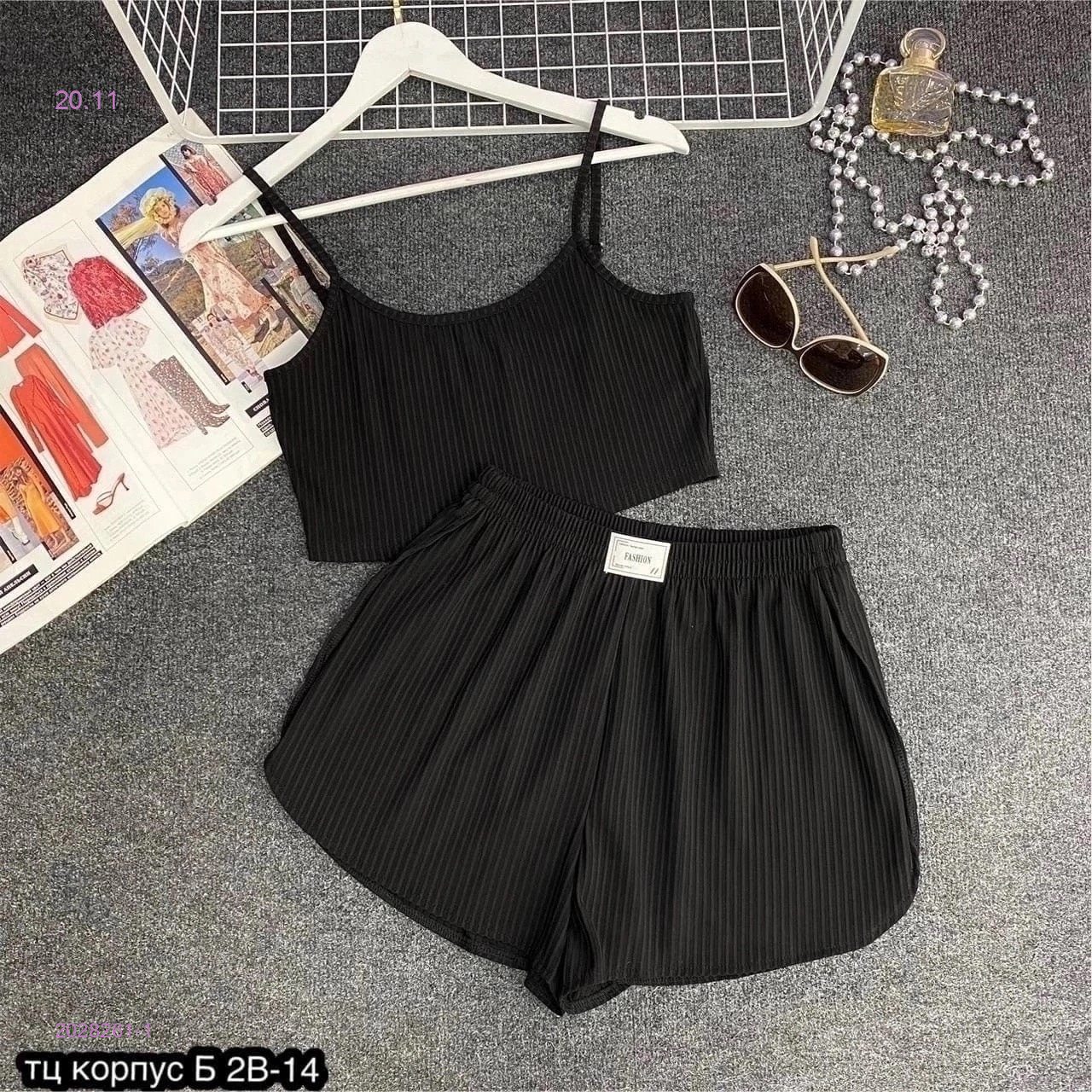 Пижама 2028261-1