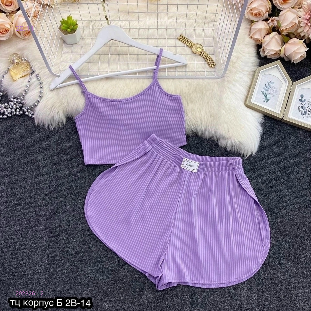 Пижама 2028261-2