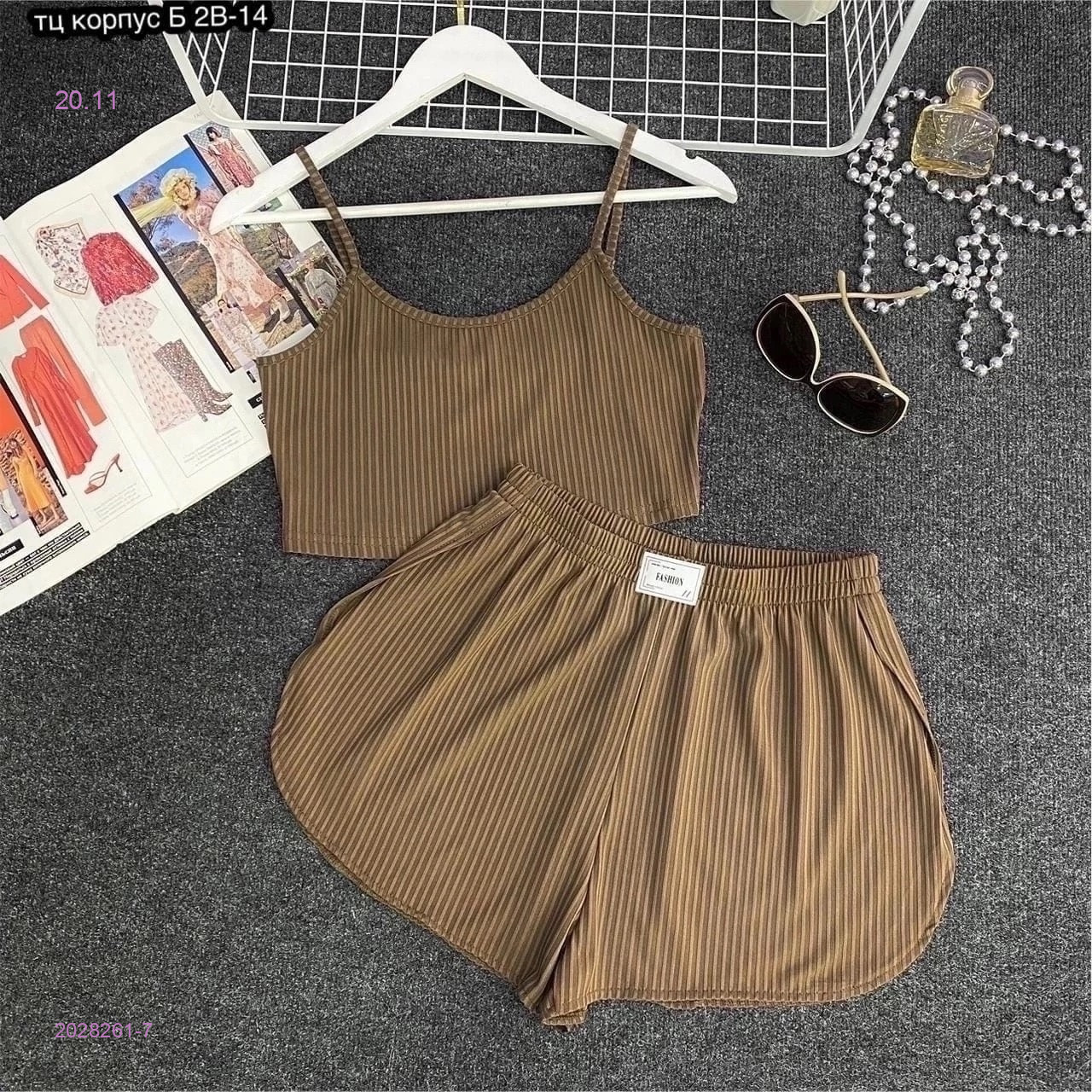 Пижама 2028261-7