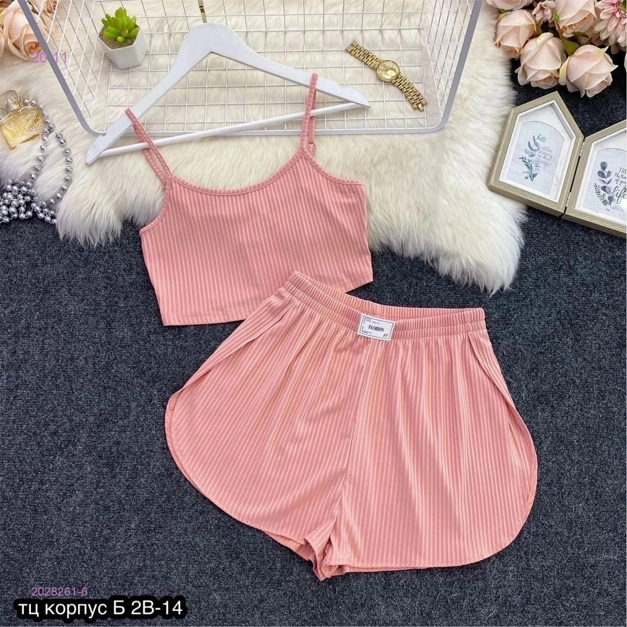 Пижама 2028261-6