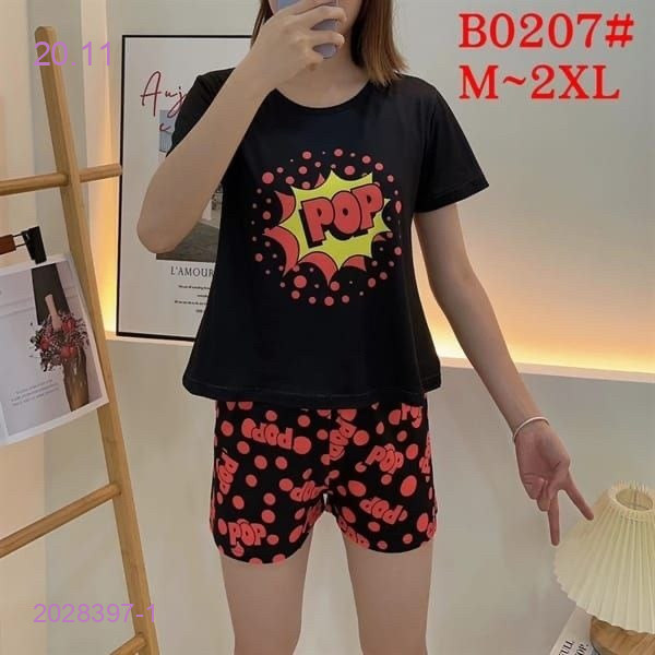 Пижама 2028397-1