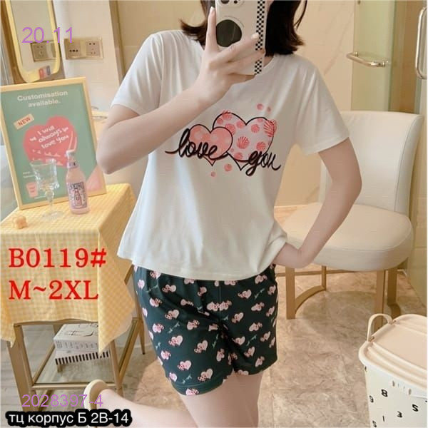 Пижама 2028397-4