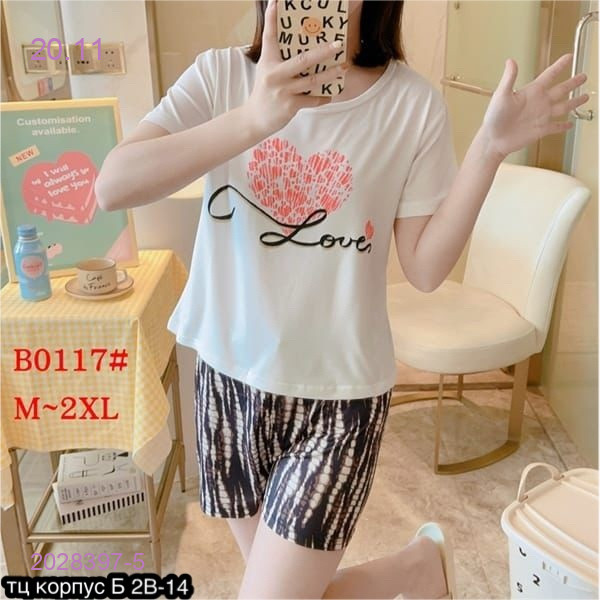 Пижама 2028397-5