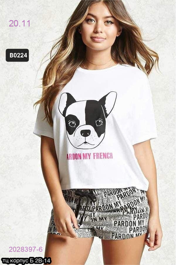 Пижама 2028397-6