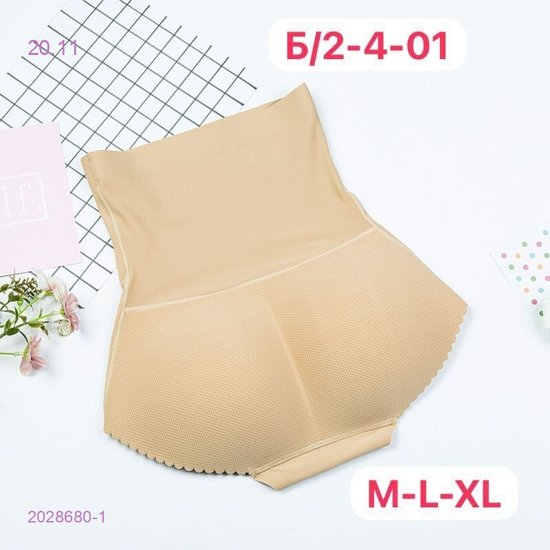 Утягивающее белье 2028680-1