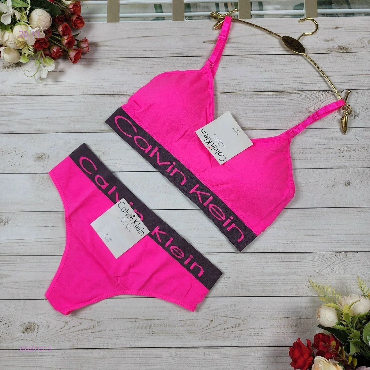 Комплект 2028707-3