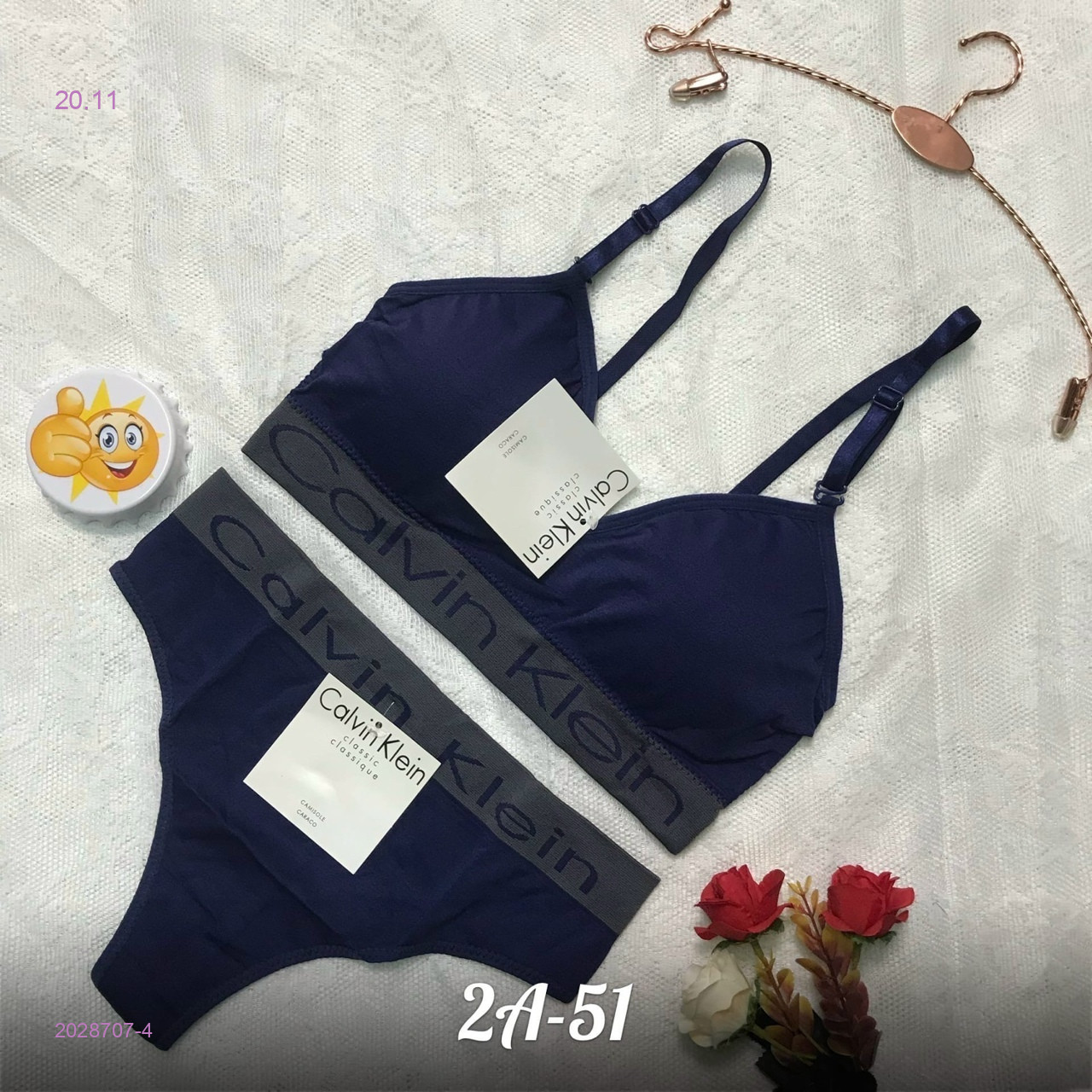 Комплект 2028707-4