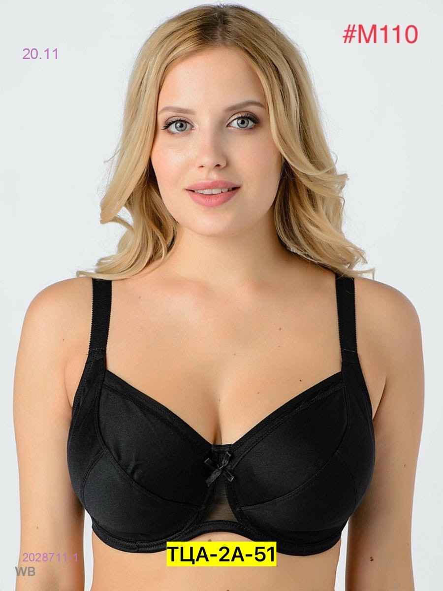 Бюстгальтер 2028711-1