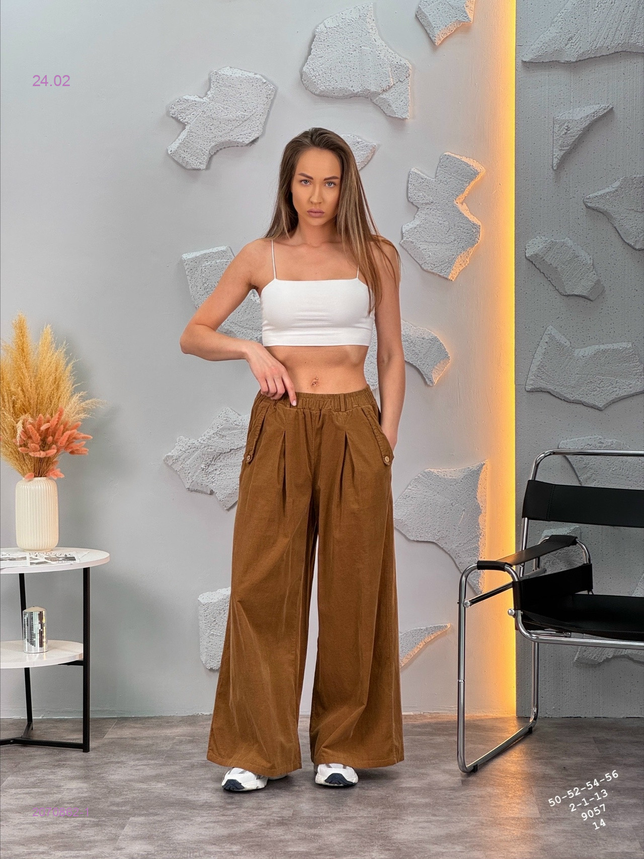 Брюки бронь 2070862-1