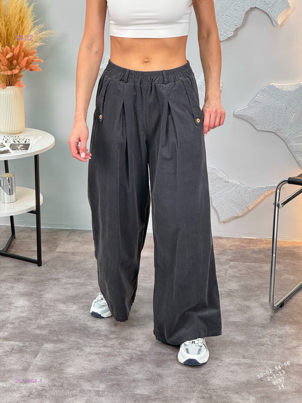 Брюки бронь 2070864-1