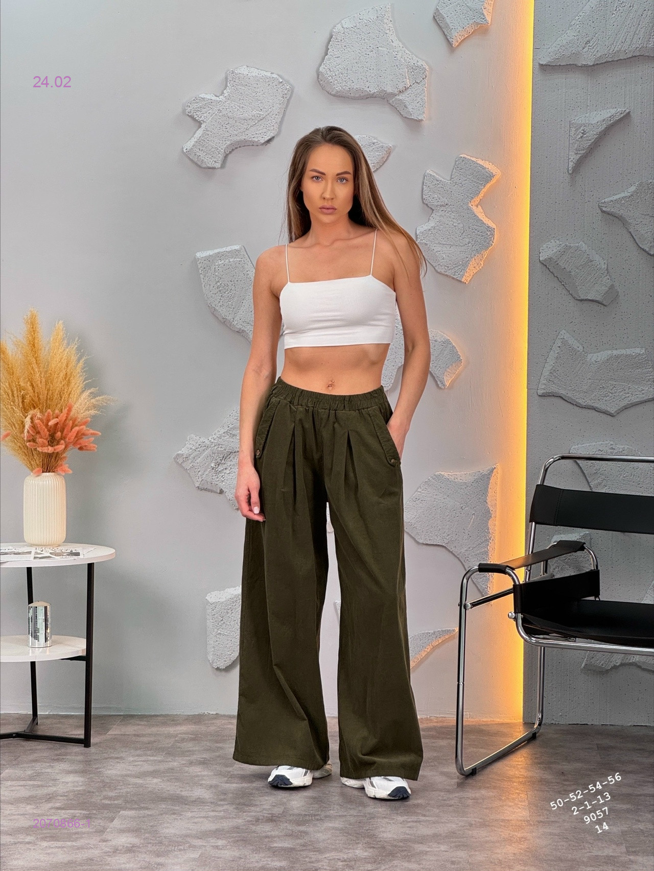 Брюки бронь 2070866-1