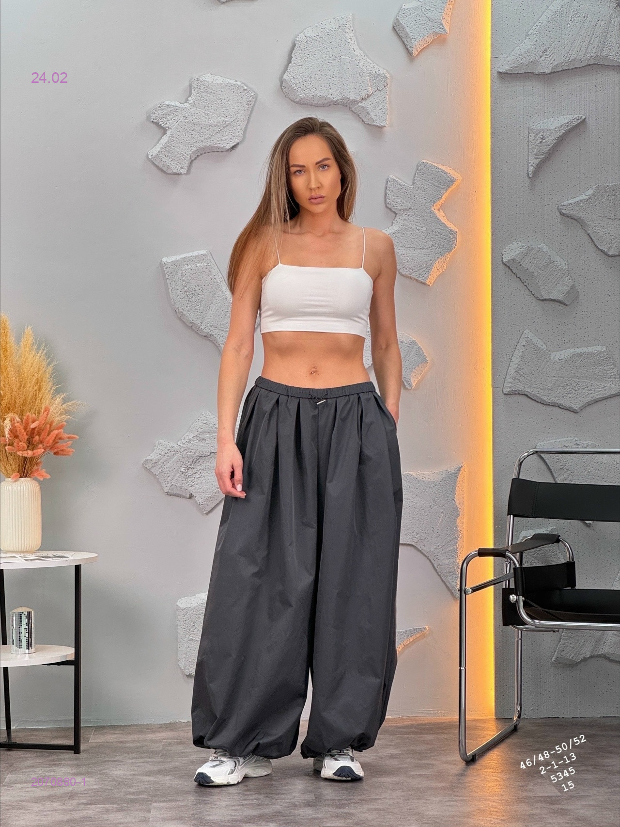 Брюки - алладинки бронь 2070880-1