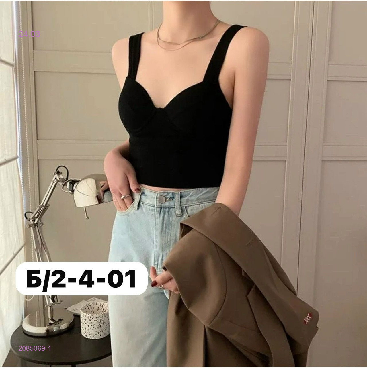 Корсет 2085069-1