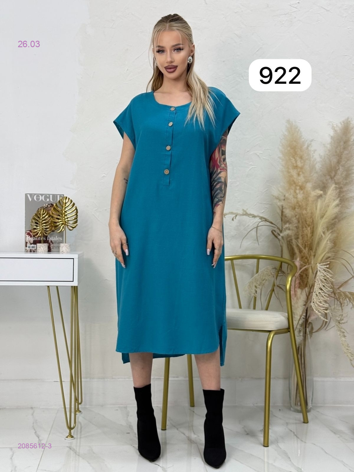 Платье 2085612-3