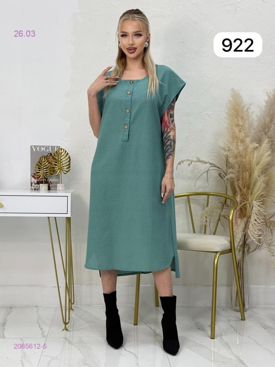 Платье 2085612-5