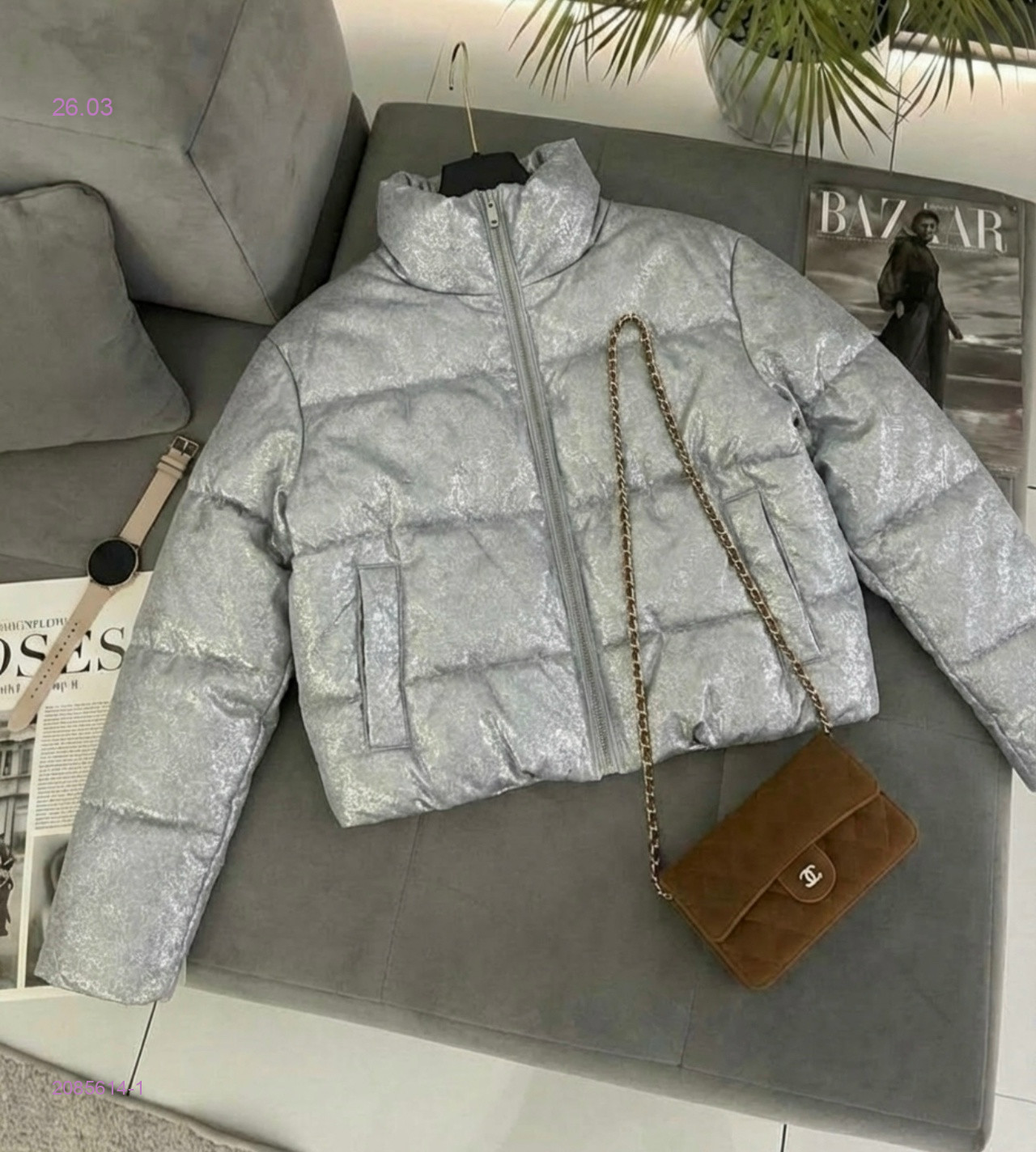 Куртка 2085614-1