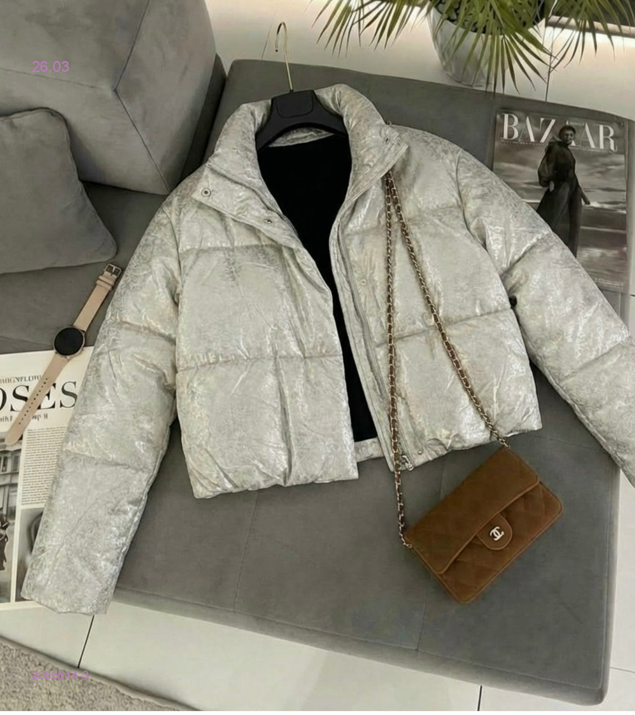 Куртка 2085614-3