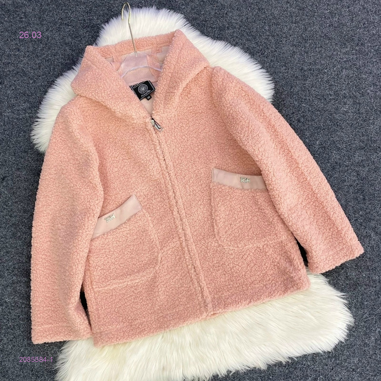 Куртка 2085584-1