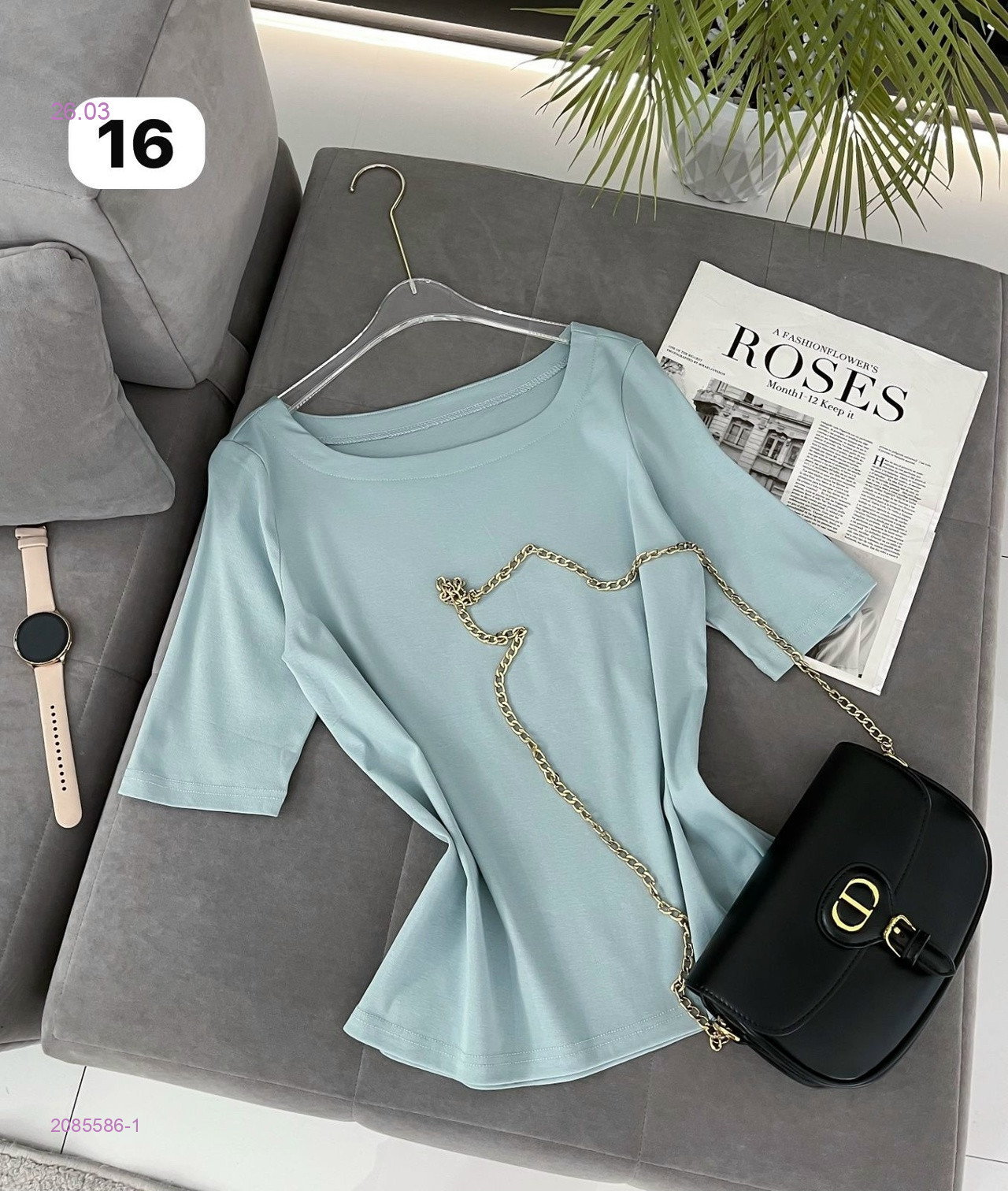 Футболка 2085586-1