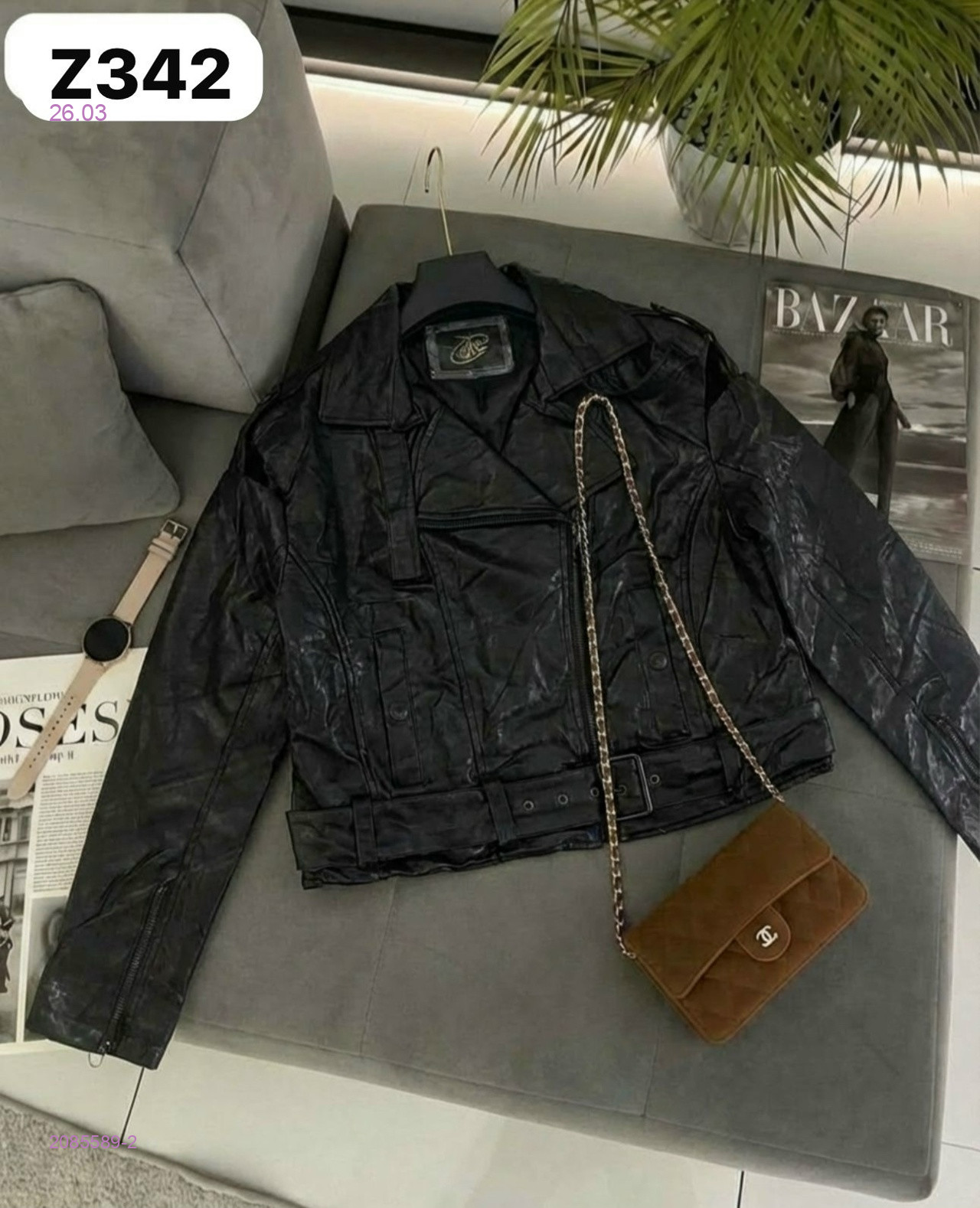 Куртка кожаная 2085589-2