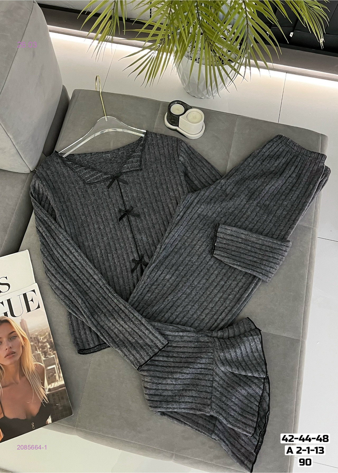 Пижама 2085664-1