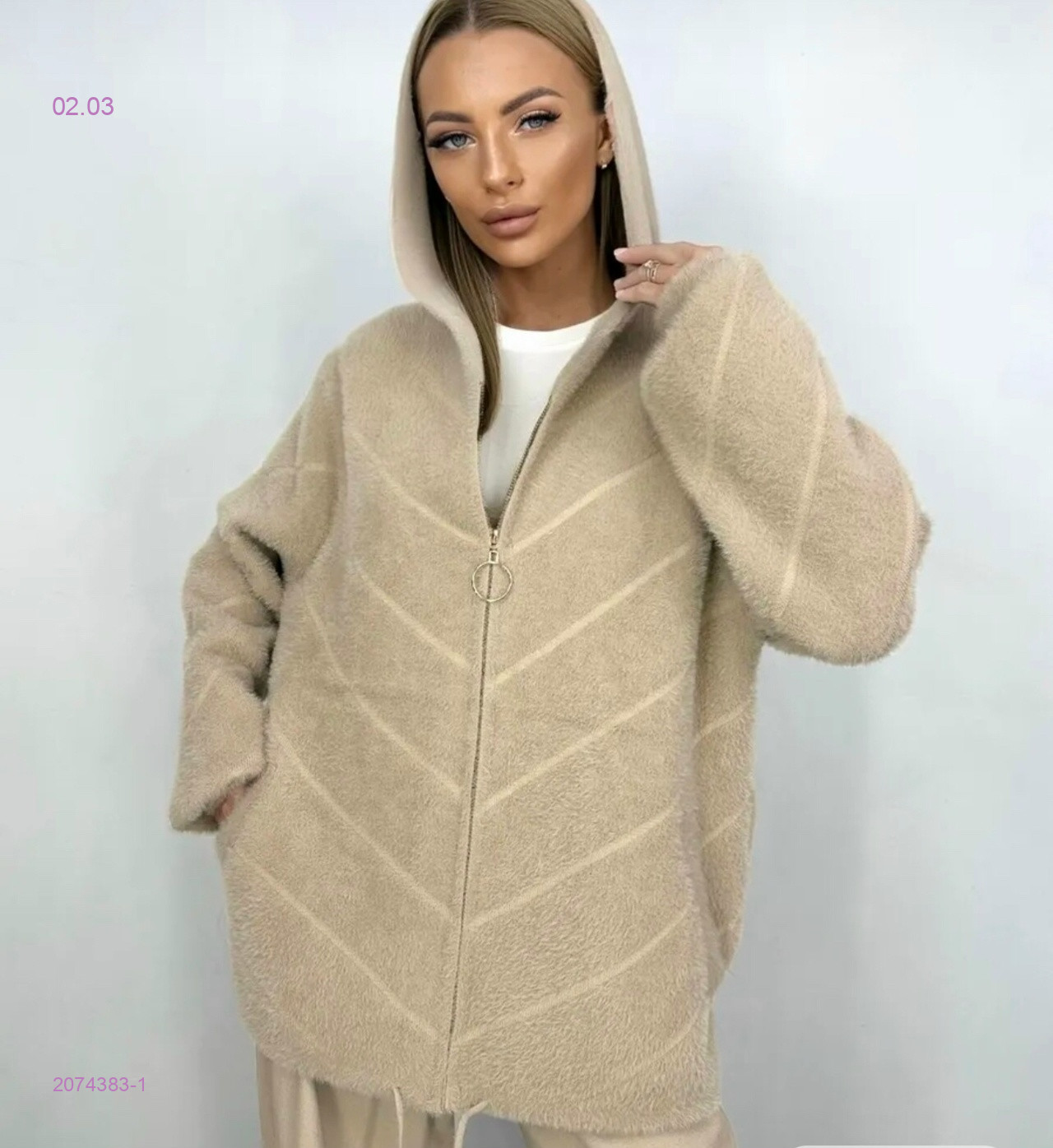 Альпака 2074383-1