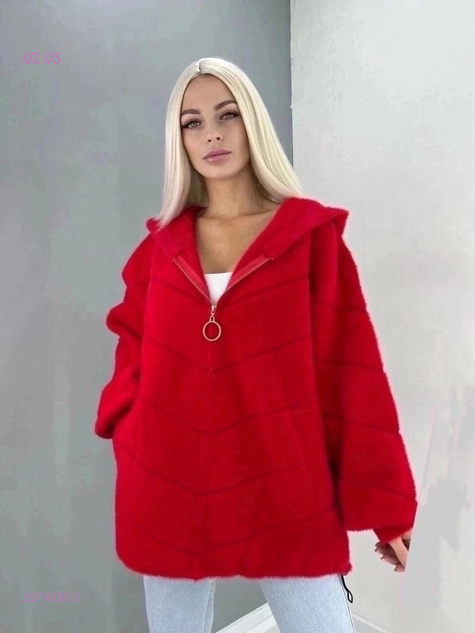 Альпака 2074383-5