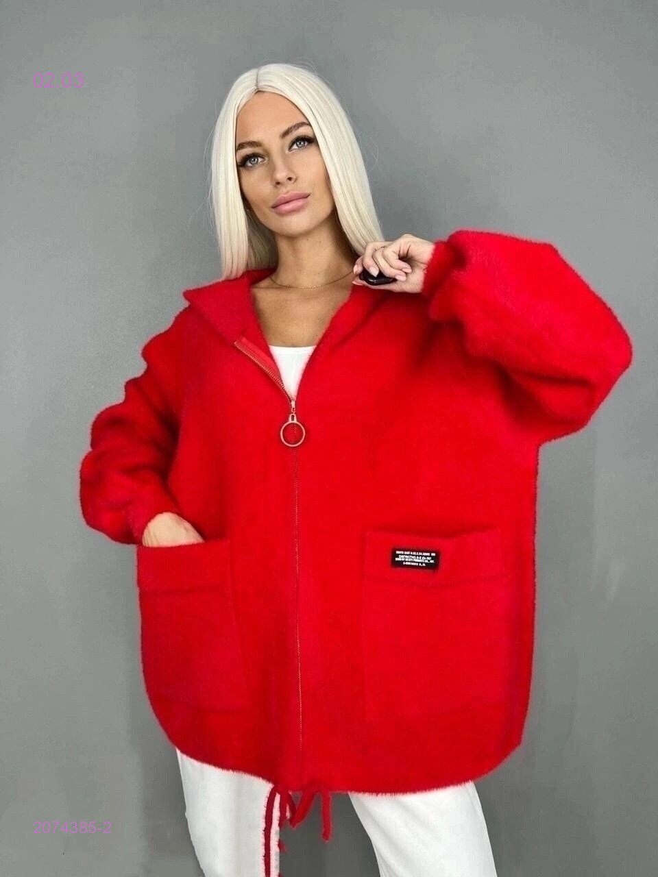 Альпака 2074385-2