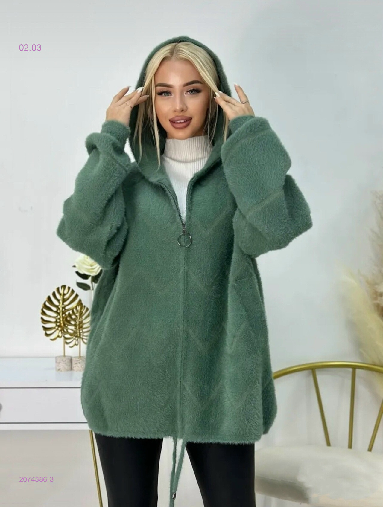 Альпака 2074386-3