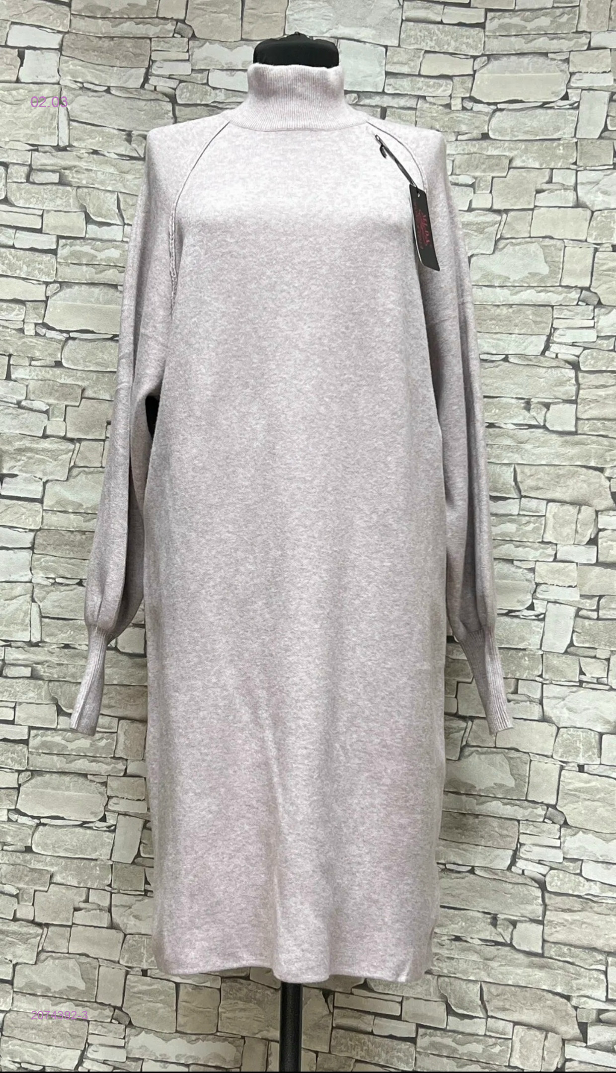 Платье 2074392-3