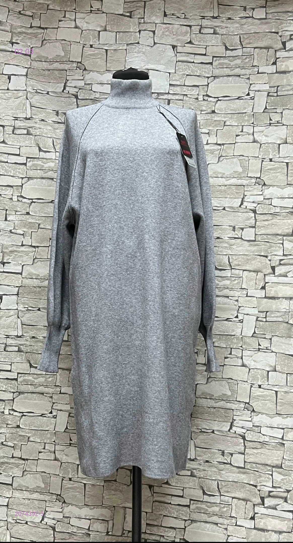 Платье 2074392-5