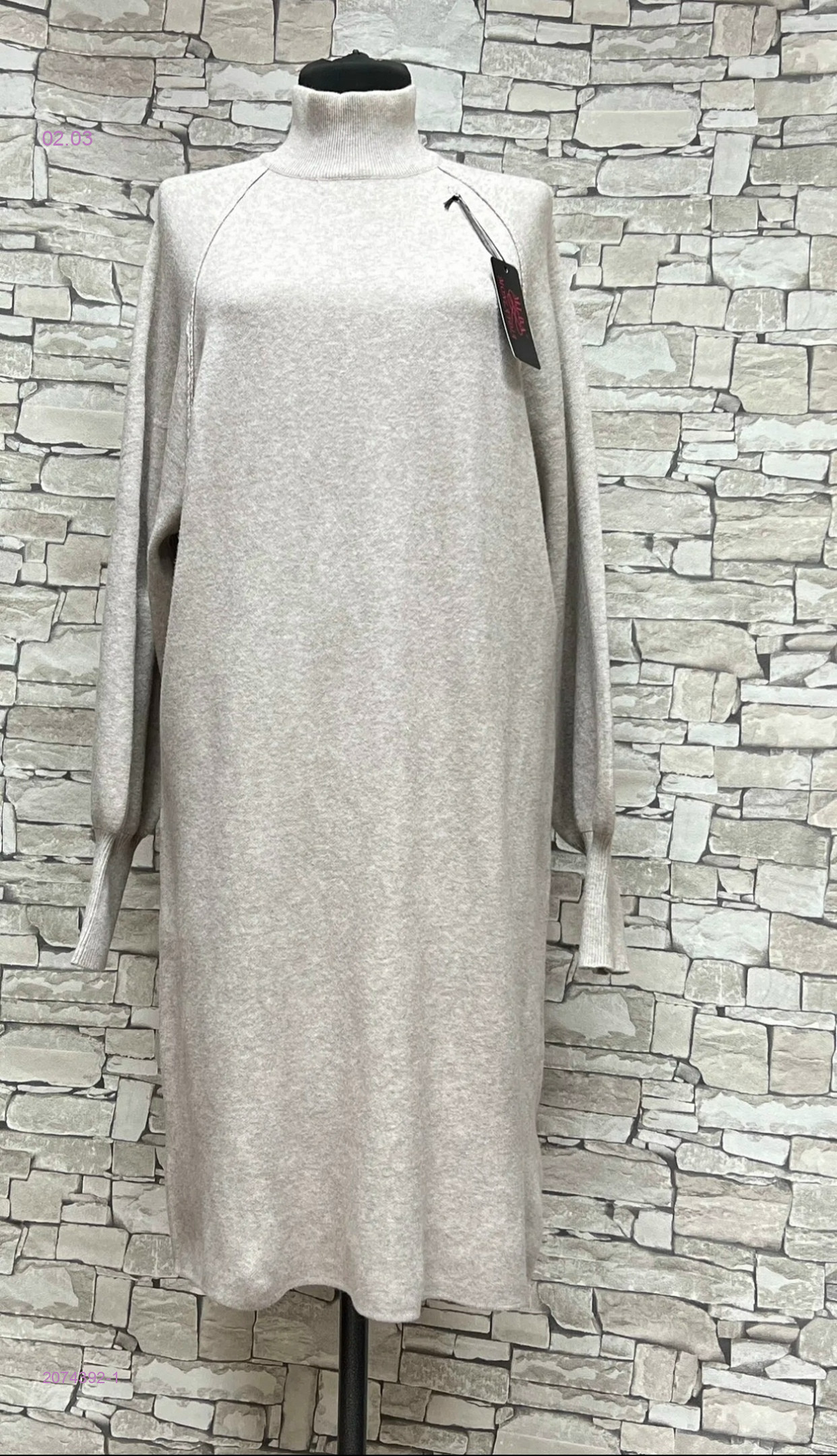 Платье 2074392-1