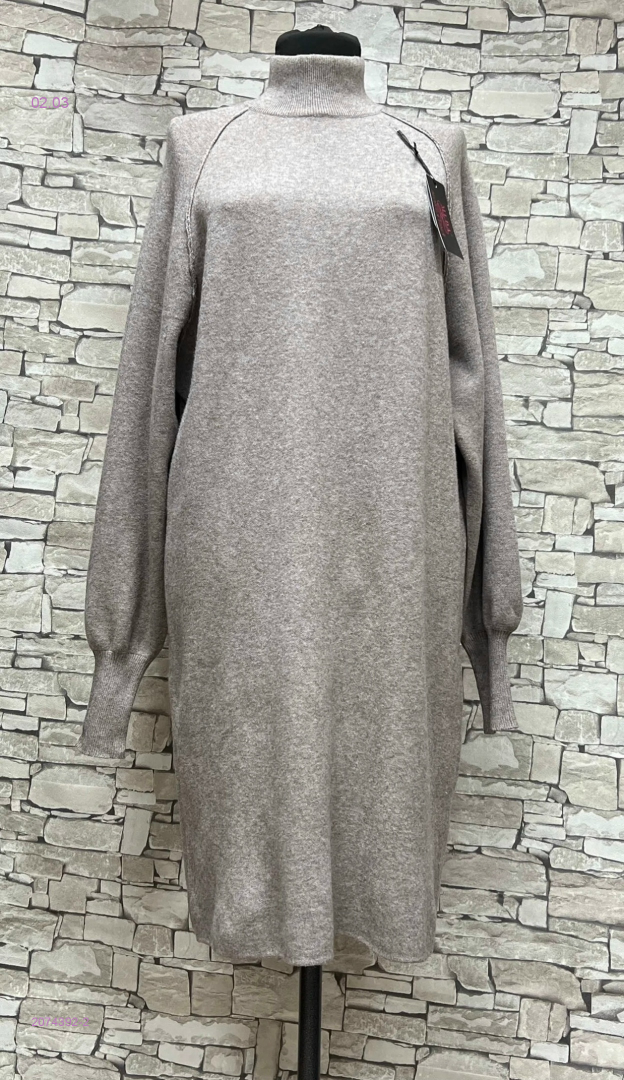 Платье 2074392-2