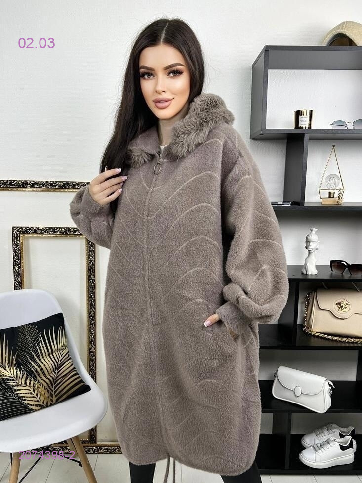 Бомбер Альпака 2074398-2