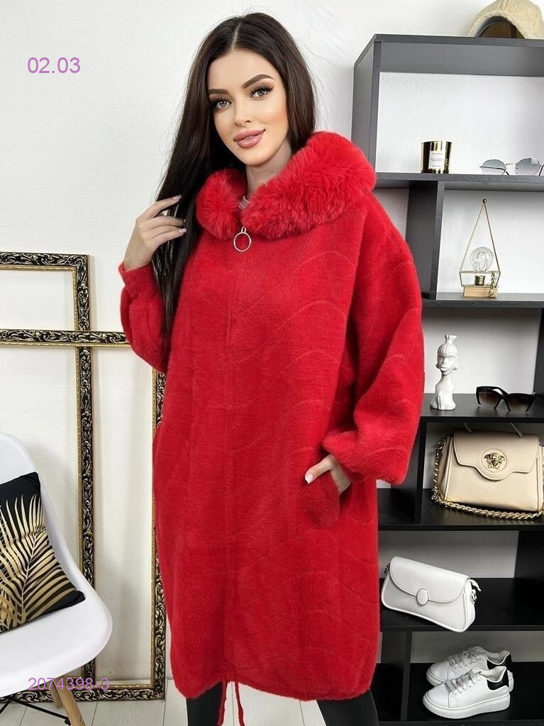 Бомбер Альпака 2074398-3