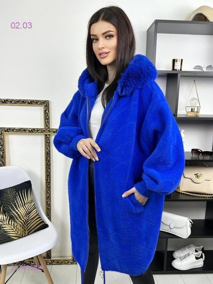 Бомбер Альпака 2074398-4