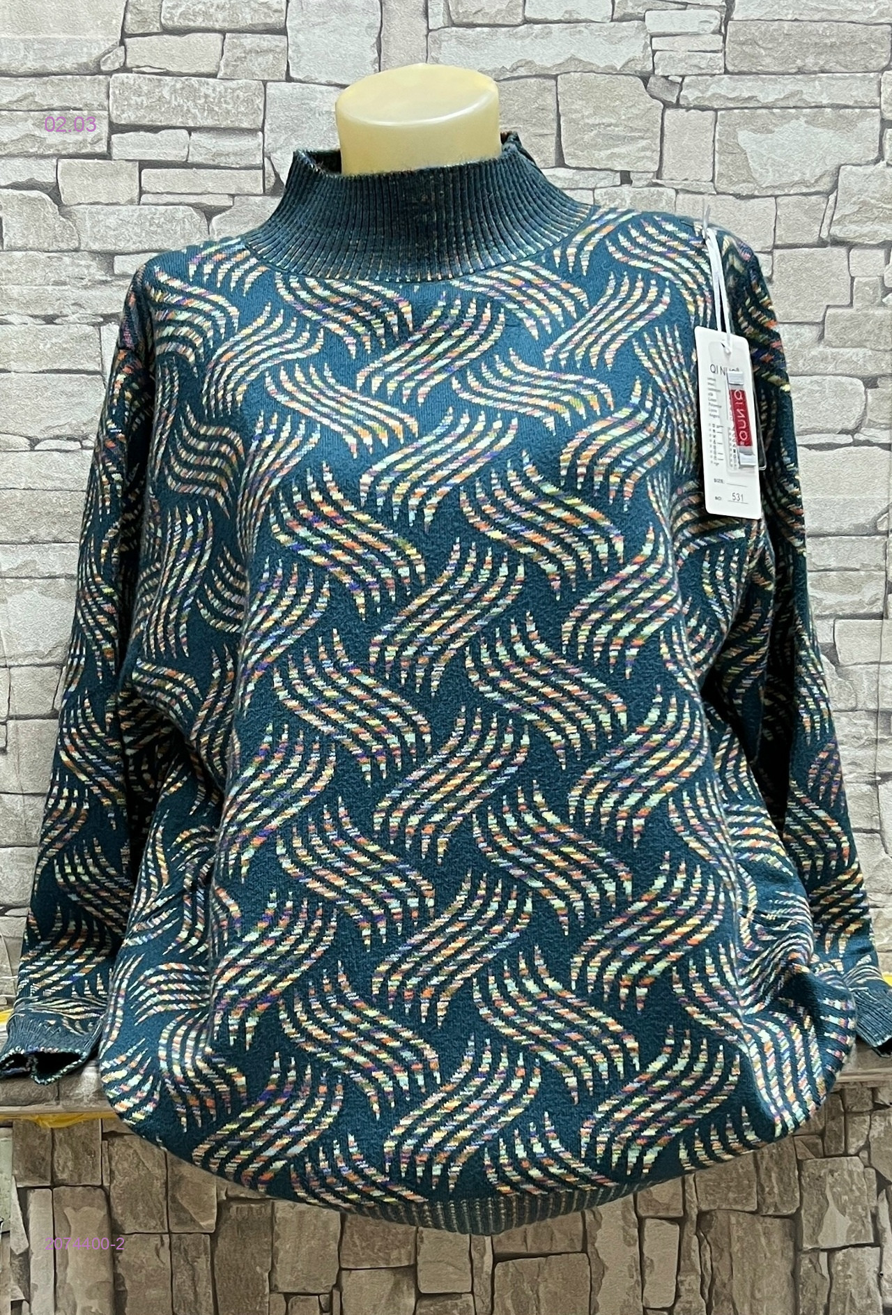 Свитер 2074400-2