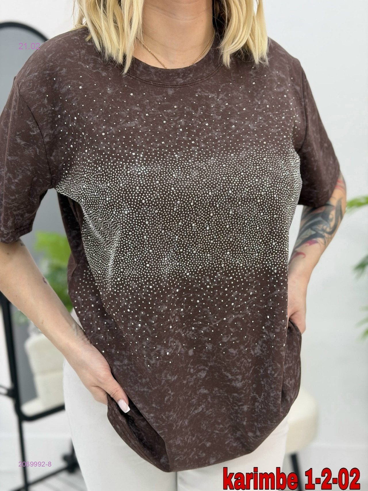 Футболка 2069992-8